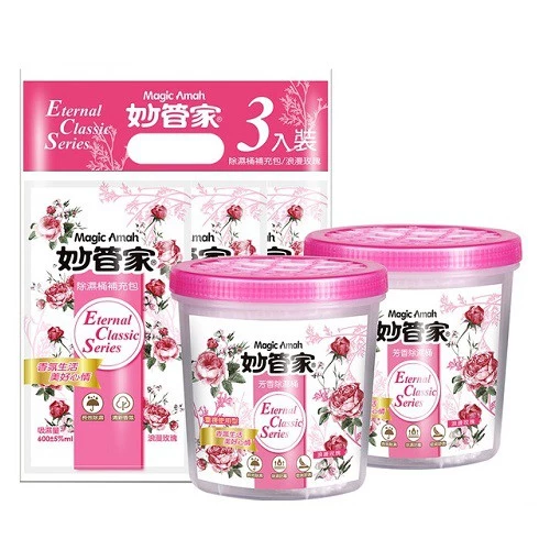 【蝦皮直營】妙管家 防黴除濕桶x2/補充包x3 除濕容量600ml 浪漫玫瑰 除濕劑 除濕盒