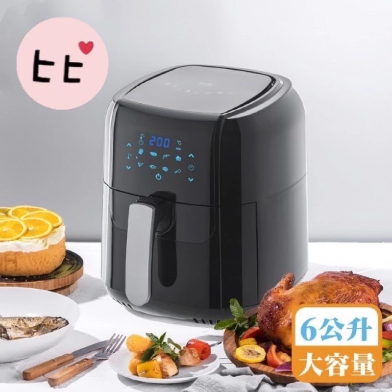 鍋寶觸控6L氣炸鍋 AF-6072BA