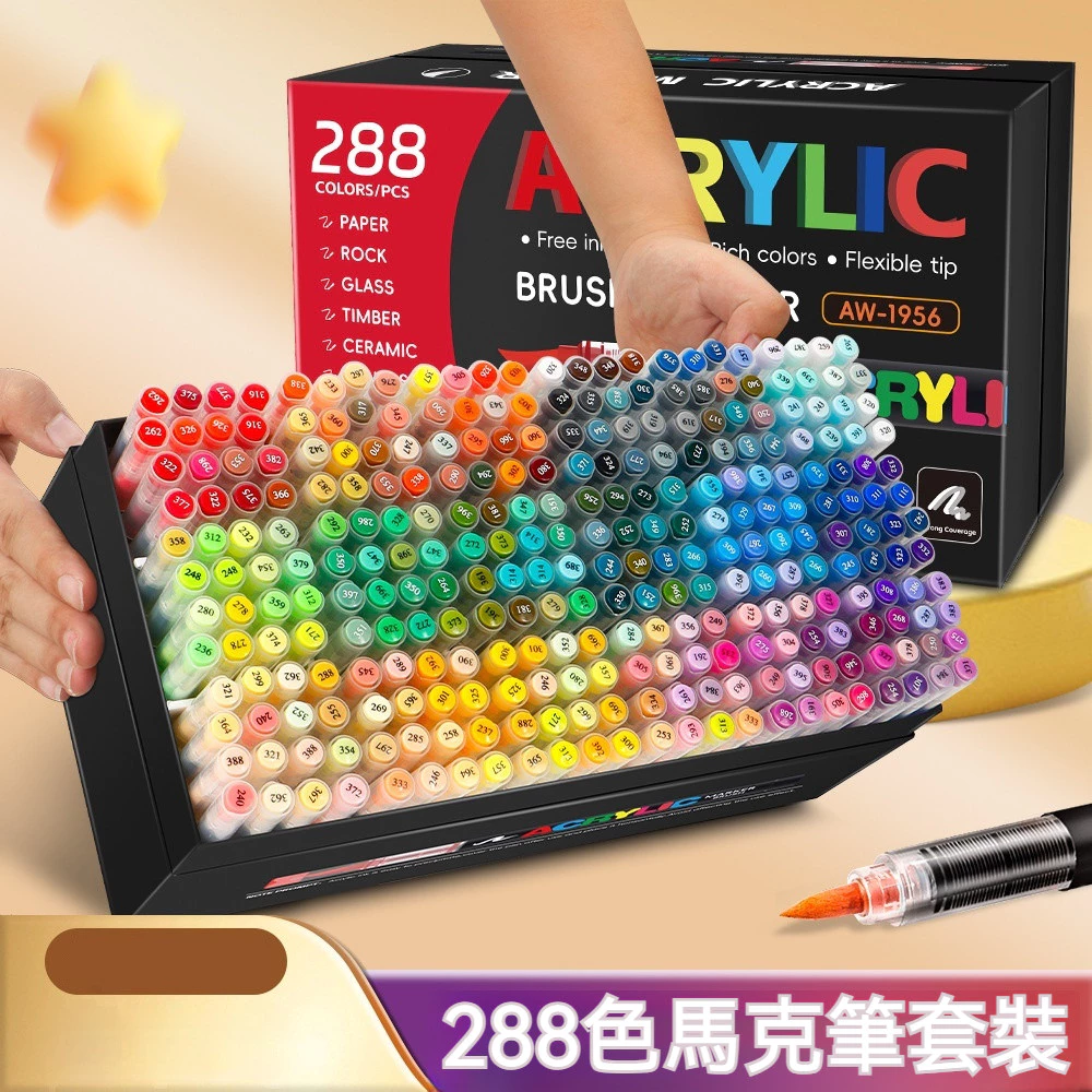 隔日到貨 壓克力顏料筆 丙烯馬克筆軟頭 丙烯彩色筆 丙烯筆 馬克筆丙烯 壓克力筆 丙烯麥克筆 炳烯馬克筆