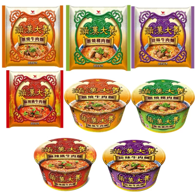 【蝦皮直營】滿漢大餐 (蔥燒牛肉麵/麻辣鍋牛肉麵/珍味牛肉麵/蔥燒豬肉麵) 泡麵 3入袋