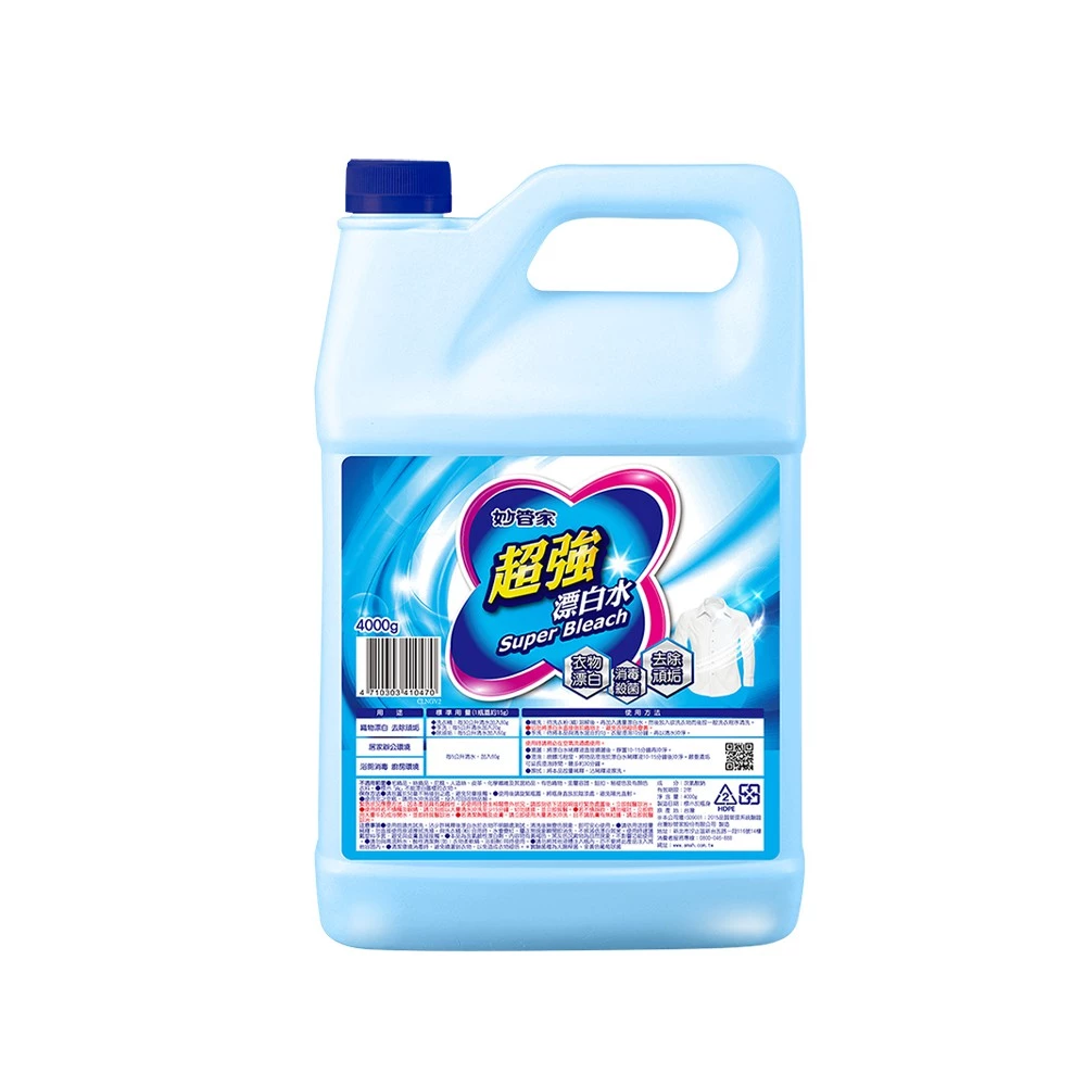 妙管家 超強漂白水 4000g 除菌去污 衣物清潔