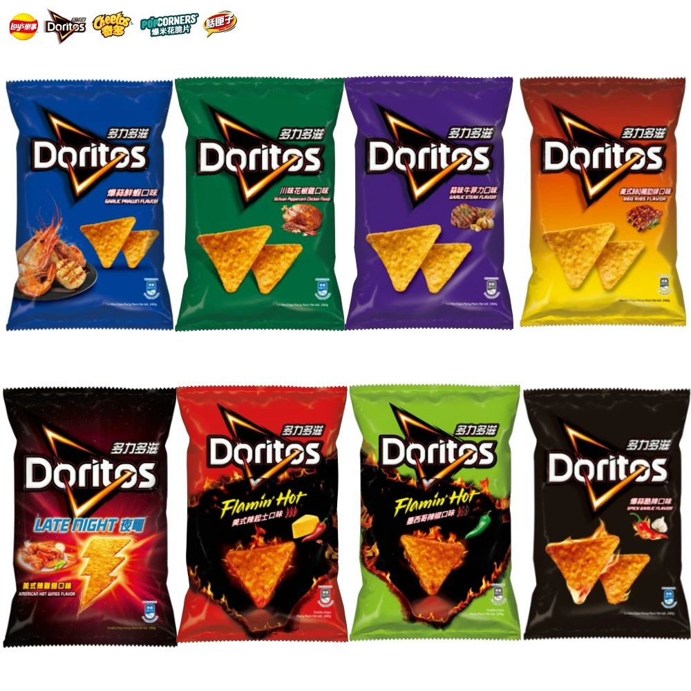 【蝦皮直營】Doritos多力多滋 玉米片系列 102g/包 口味任選 起司/墨西哥辣椒 餅乾 零食