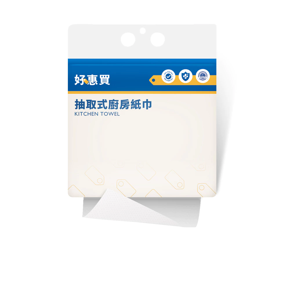 【蝦皮直營】好惠買 N型摺底部連續抽取式廚房紙巾 150抽/包 廚紙 吸油吸水