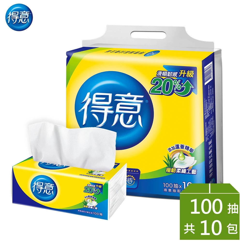 【蝦皮直營】得意抽取式衛生紙100抽x10包 柔韌親膚 居家日用 抽取式面紙