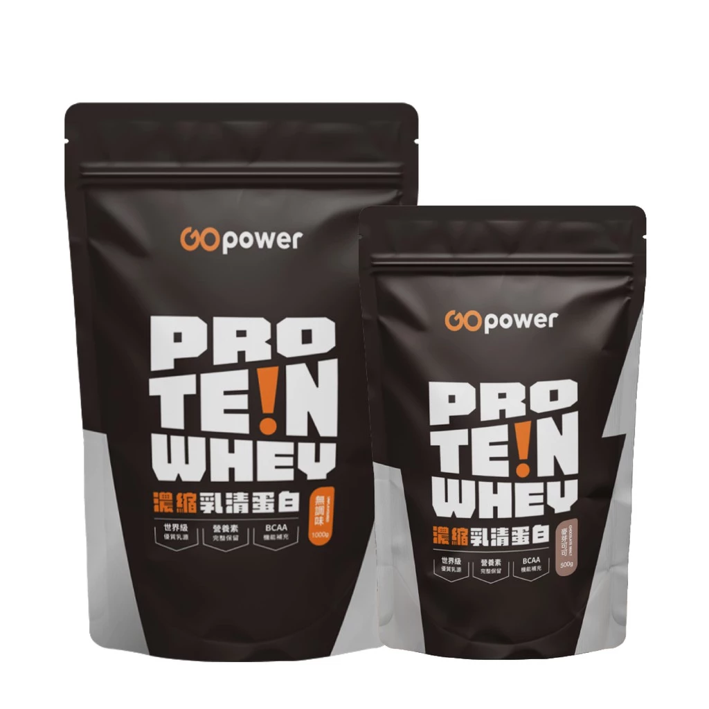 果果能量 Whey Protein 乳清蛋白 500克/1公斤裝