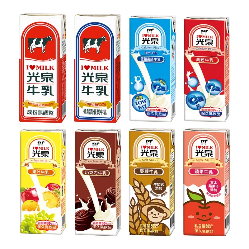 【蝦皮直營】光泉 保久乳系列 200mlx6入 全脂/低脂/低脂高鈣/高鈣/巧克力/果汁/麥芽/蘋果 保