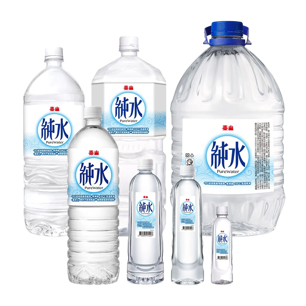 【蝦皮直營】泰山 純水350ml/ 600ml/ 700ml/ 1500ml/ 2000ml/箱 多款可