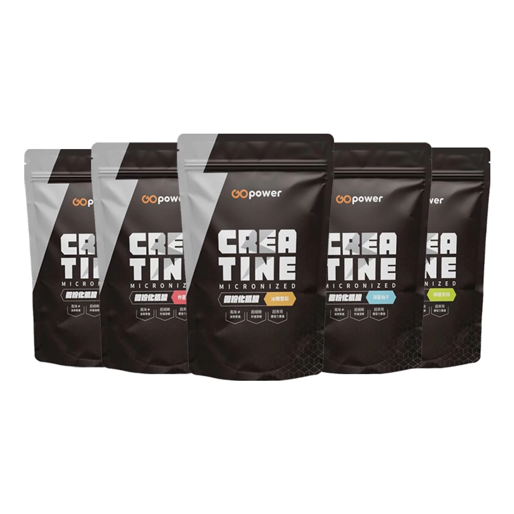 果果能量 微粉化速溶型-一水肌酸 400g/420g包 口味任選 水合肌酸 肌酸