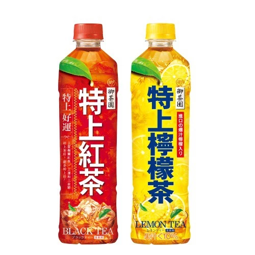 御茶園 特上系列 550ml 4入/組 紅茶/檸檬茶 茶 紅茶 飲料 寶特瓶