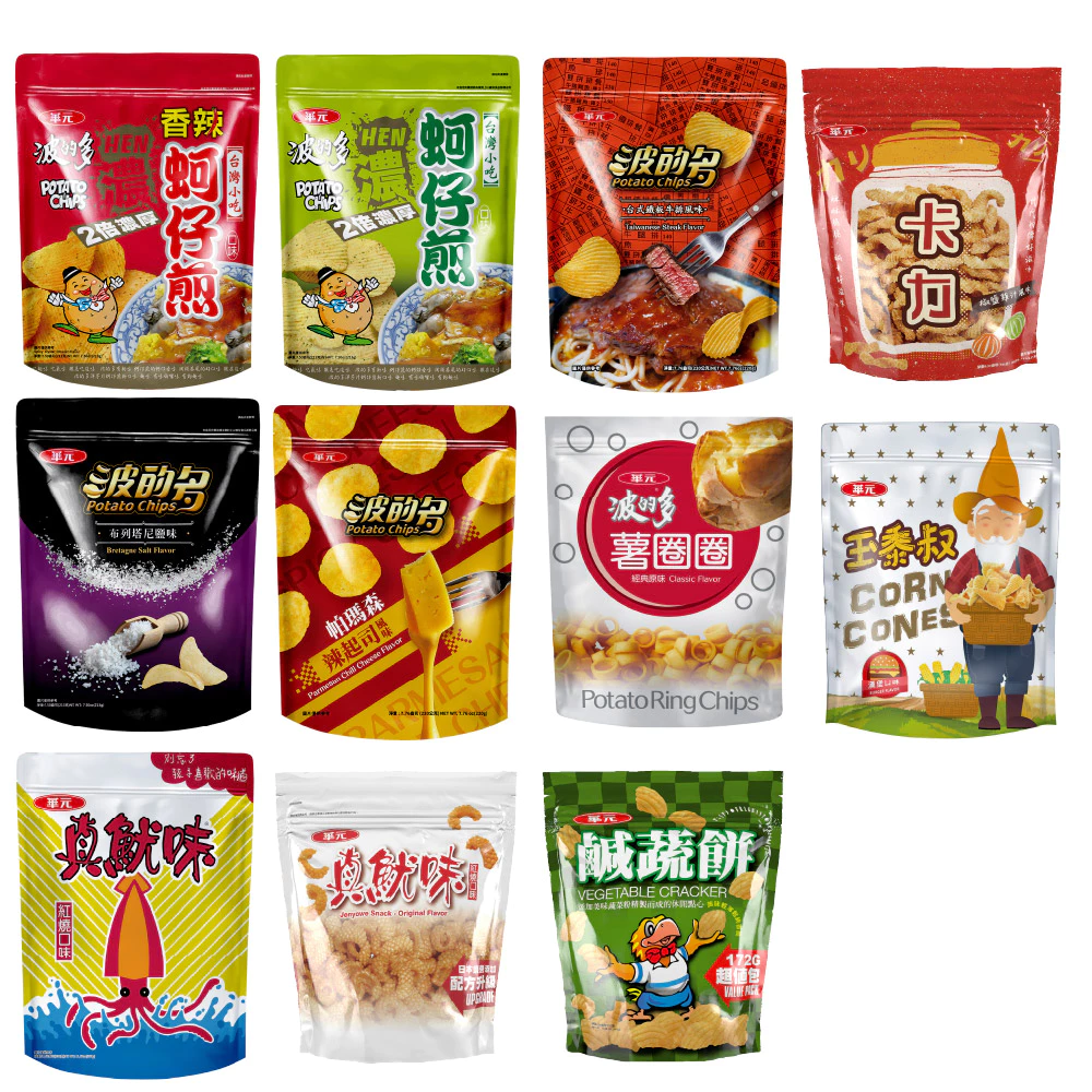 【蝦皮直營】華元 夾鏈袋裝 1包 卡力 薯圈圈 波的多 洋芋片 蚵仔煎 真魷味 鹹蔬餅 玉黍叔 薯圈圈 