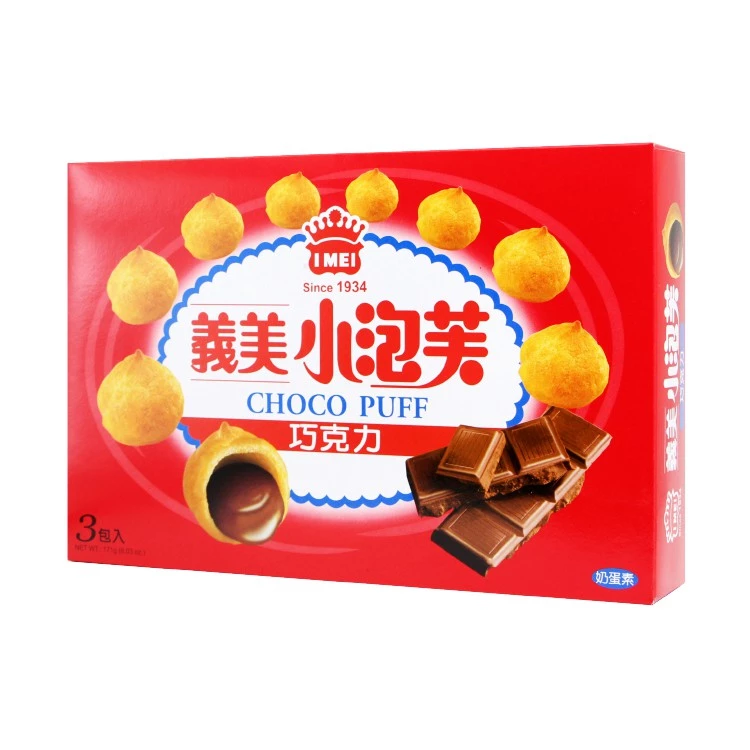 【蝦皮直營】義美 小泡芙 量販盒 171g/盒 黑可可 牛奶 巧克力 草莓 咖啡 藍莓 義美 泡芙 小泡