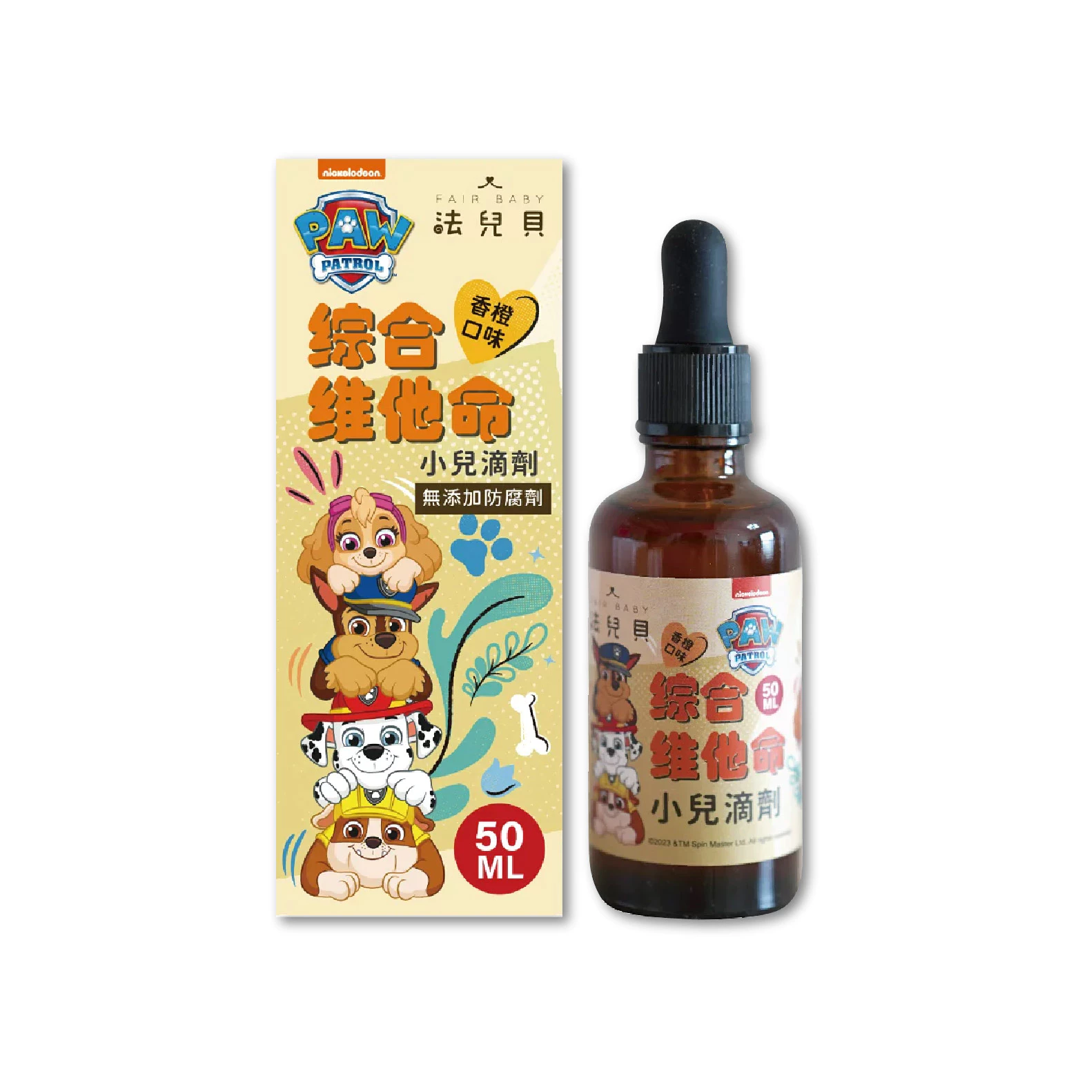 法兒貝 綜合維他命+鋅 D3滴劑