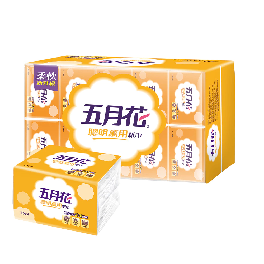 【蝦皮直營】五月花聰明萬用抽取式紙巾120抽x20包 廚房紙巾 紙巾 餐巾紙 擦手紙 衛生紙 抽取式衛生