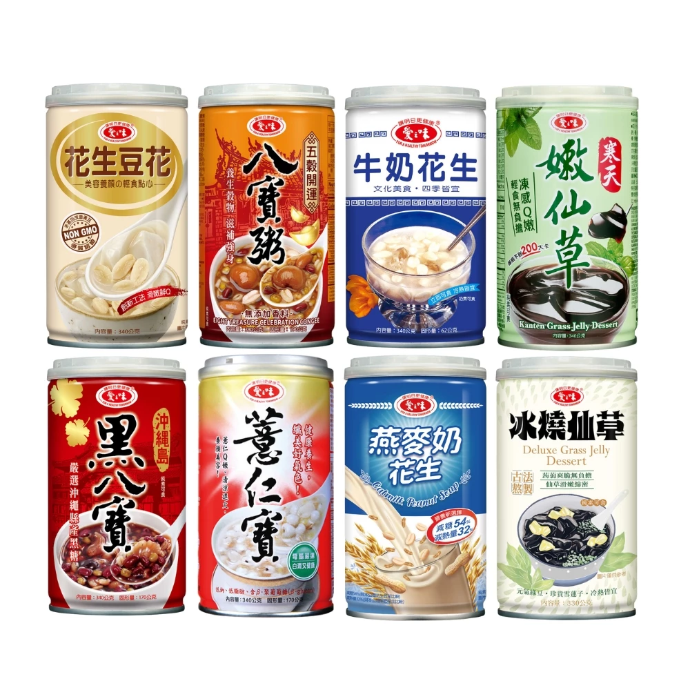 【蝦皮直營】愛之味 牛奶花生/黑八寶/冰燒仙草/燕麥奶花生/花生豆花/薏仁寶/八寶粥/嫩仙草 (6入/組