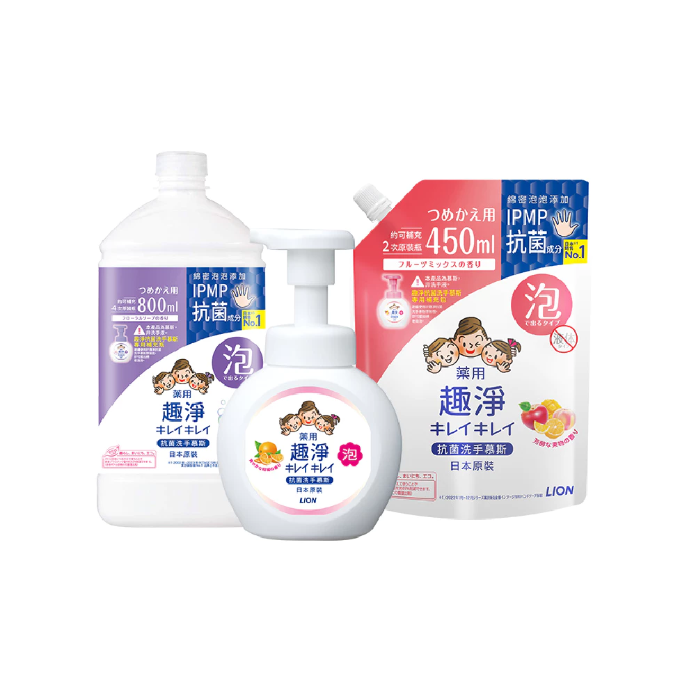日本獅王LION 趣淨抗菌洗手慕斯 250ml/450ml/800ml 兒童 泡沫