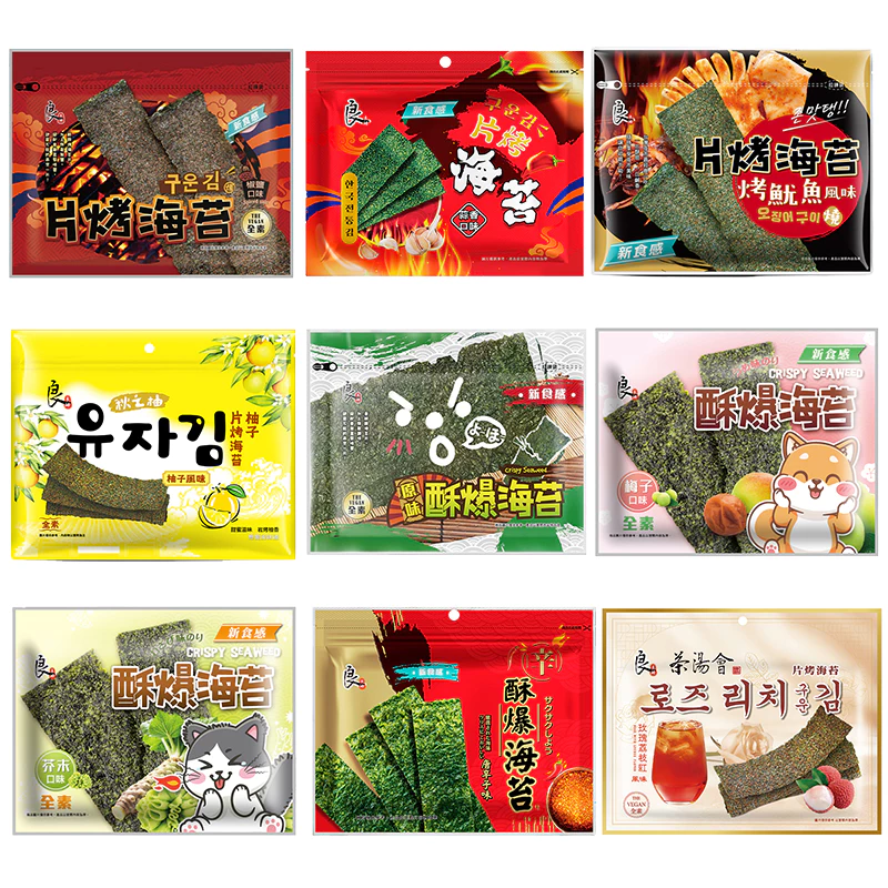 【蝦皮直營】良澔海苔 片烤椒鹽/片烤蒜香/片烤魷魚/片烤柚子/酥爆原味/酥爆梅子/酥爆芥末/酥爆唐辛子/