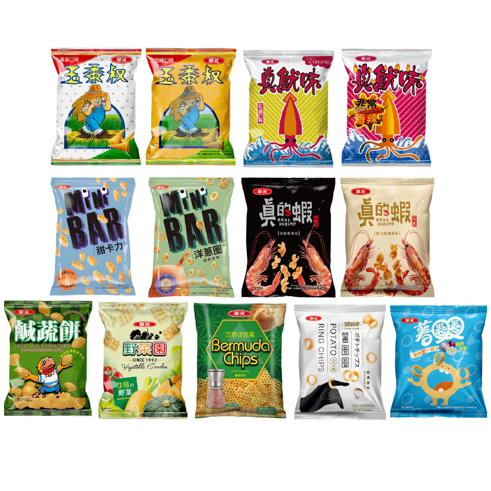 【蝦皮直營】華元 鹹蔬餅 真魷味 野菜園 玉黍叔 Minibar 甜卡力 洋蔥圈 真的蝦蝦捲 零食 餅乾