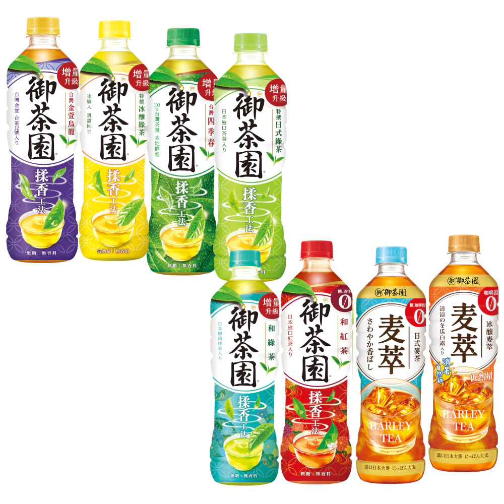 御茶園 590mlx4入日式綠茶/冰釀綠茶/四季春/金萱烏龍/和綠茶/和紅茶/無糖麥