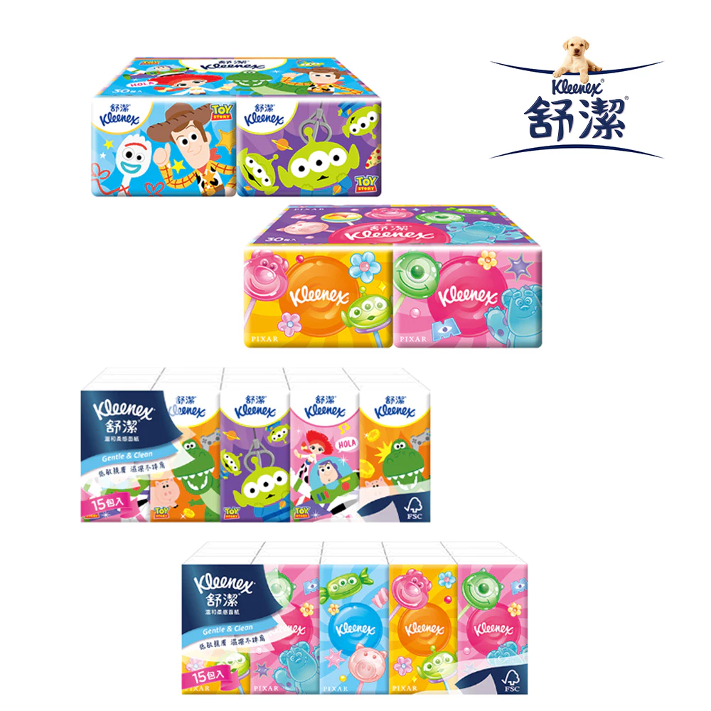 Kleenex 舒潔 袖珍包面紙10抽x 30包 串/ 紙手帕10抽x15包/串