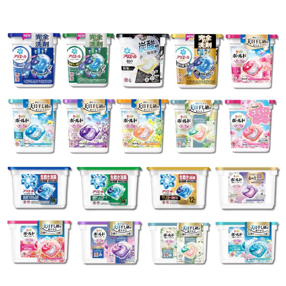 P&G Ariel/Bold 4D 洗衣膠球盒裝