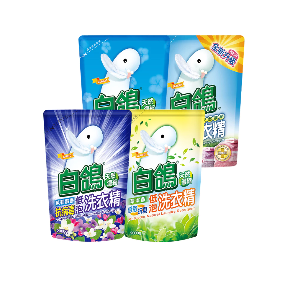 【蝦皮直營】白鴿天然抗菌洗衣精補充包-2000g