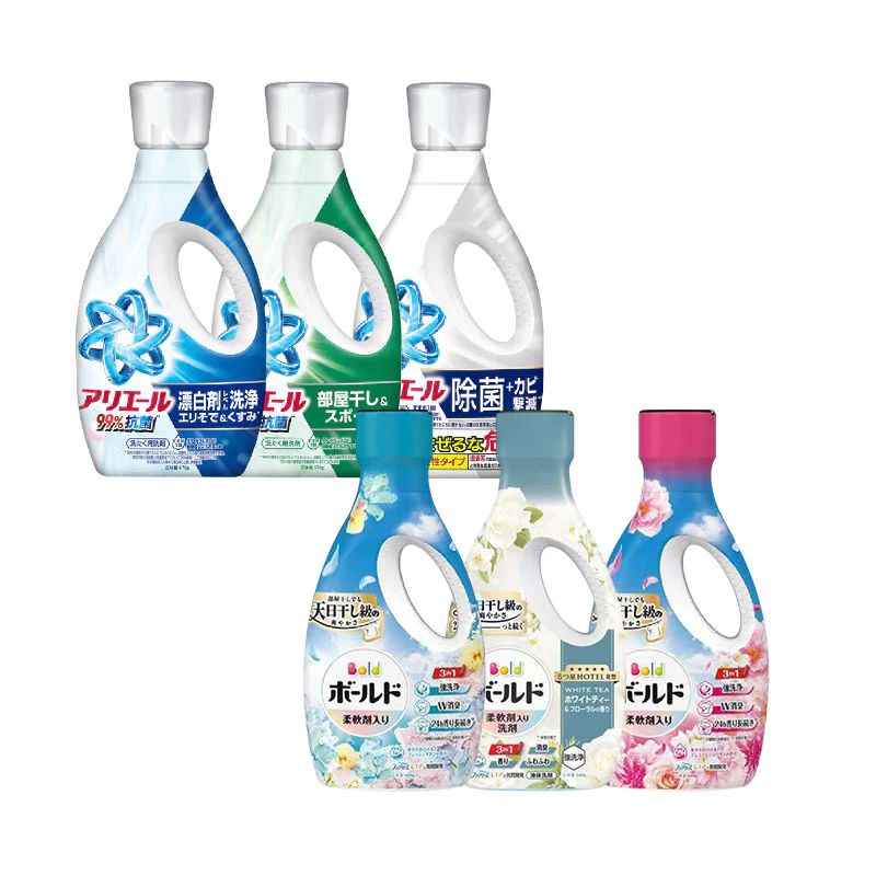 【蝦皮直營】日本 寶僑 P&G ARIEL 超濃縮深層抗菌洗衣精 抗臭 室內晾衣