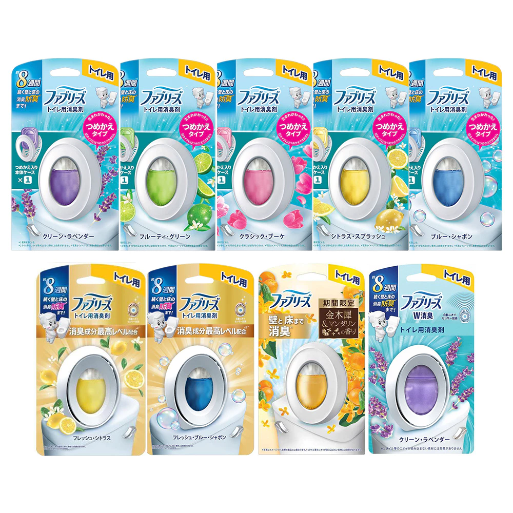 【蝦皮直營】日本 P&G 風倍清 浴廁除臭劑 (浴廁消臭/芳香劑/香氛) 廁所 抗菌 消臭劑 去味劑 擴