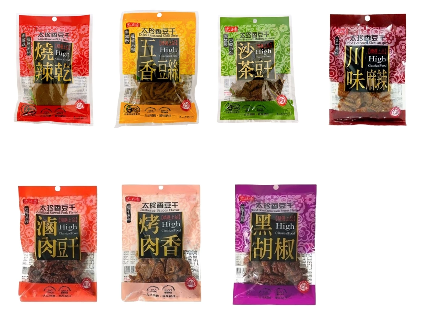 【蝦皮直營】太珍香 豆干 滷肉豆干/沙茶豆干/烤肉香豆干/燒辣乾/黑胡椒豆干/五香豆絲/川味麻辣 豆乾