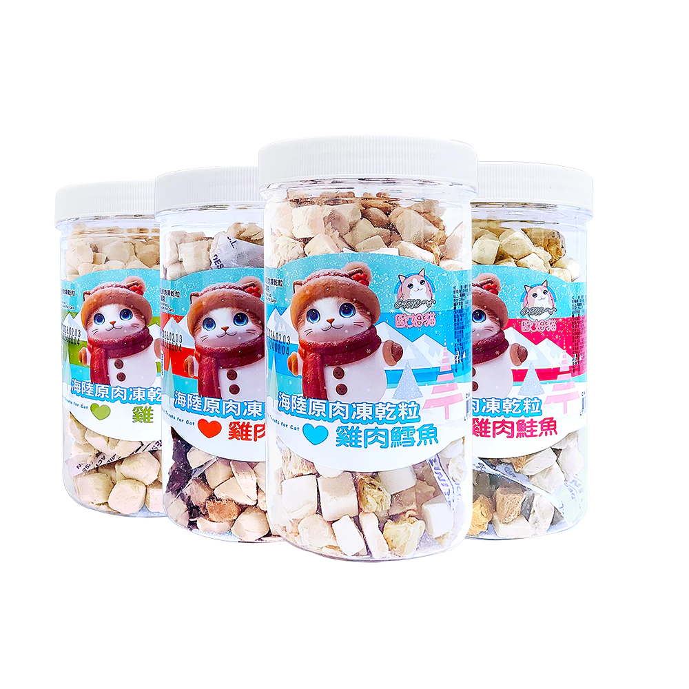 【蝦皮直營】歐姆貓OＭO 海陸原肉凍乾粒 80g/罐 口味任選 貓 貓咪 零食 貓食 凍乾 肉乾 點心 