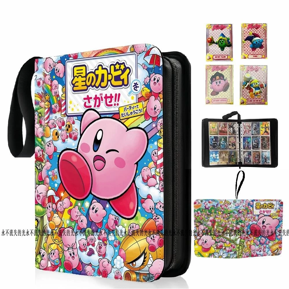 【熱賣10W+】四宮星之卡比卡冊皮質拉鏈活頁冊卡牌卡片收納冊追星收納冊可定製