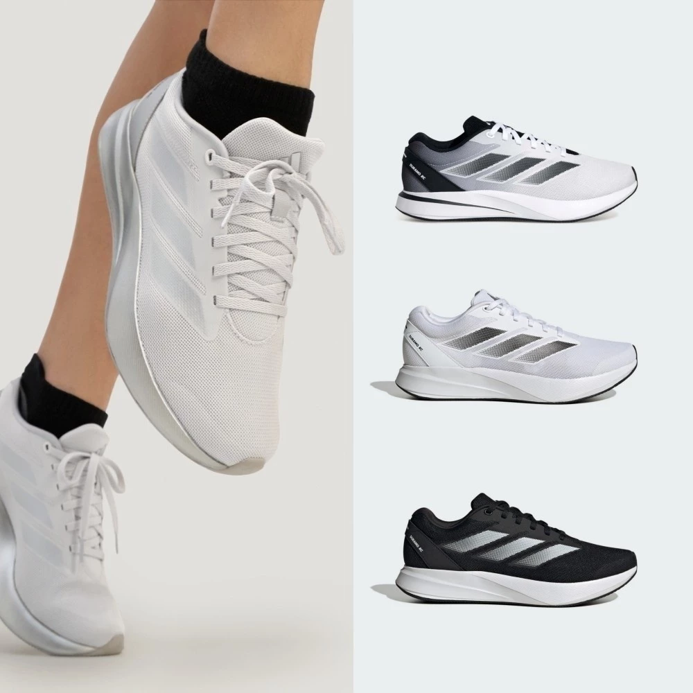 adidas DURAMO RC 跑鞋 慢跑鞋 運動鞋 男鞋/女鞋 多款任選 官方直營