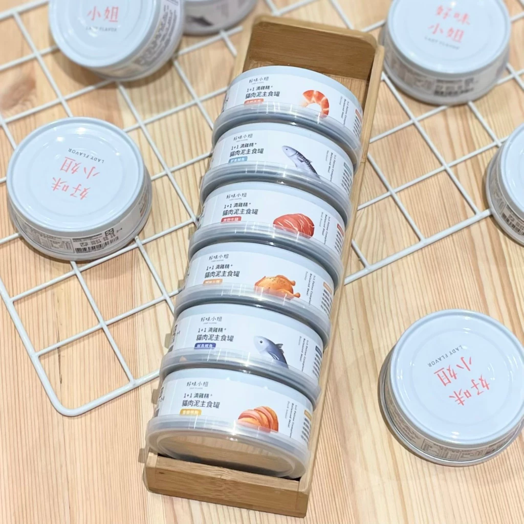 好味小姐 半濕食主食罐 滴雞精貓肉泥