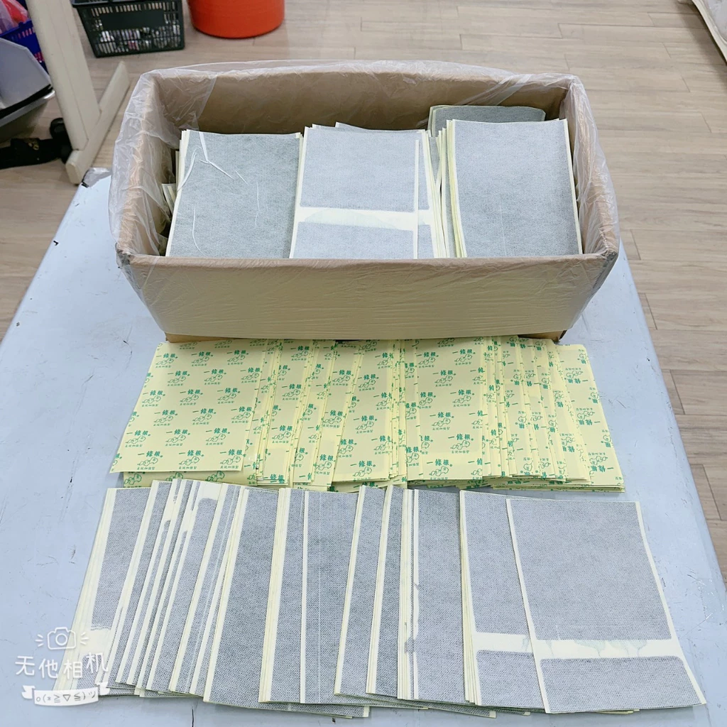 總代理直營 金門一條根精油貼布 貼布 裸包 超涼貼布 溫熱貼布 精油貼布 台灣製造