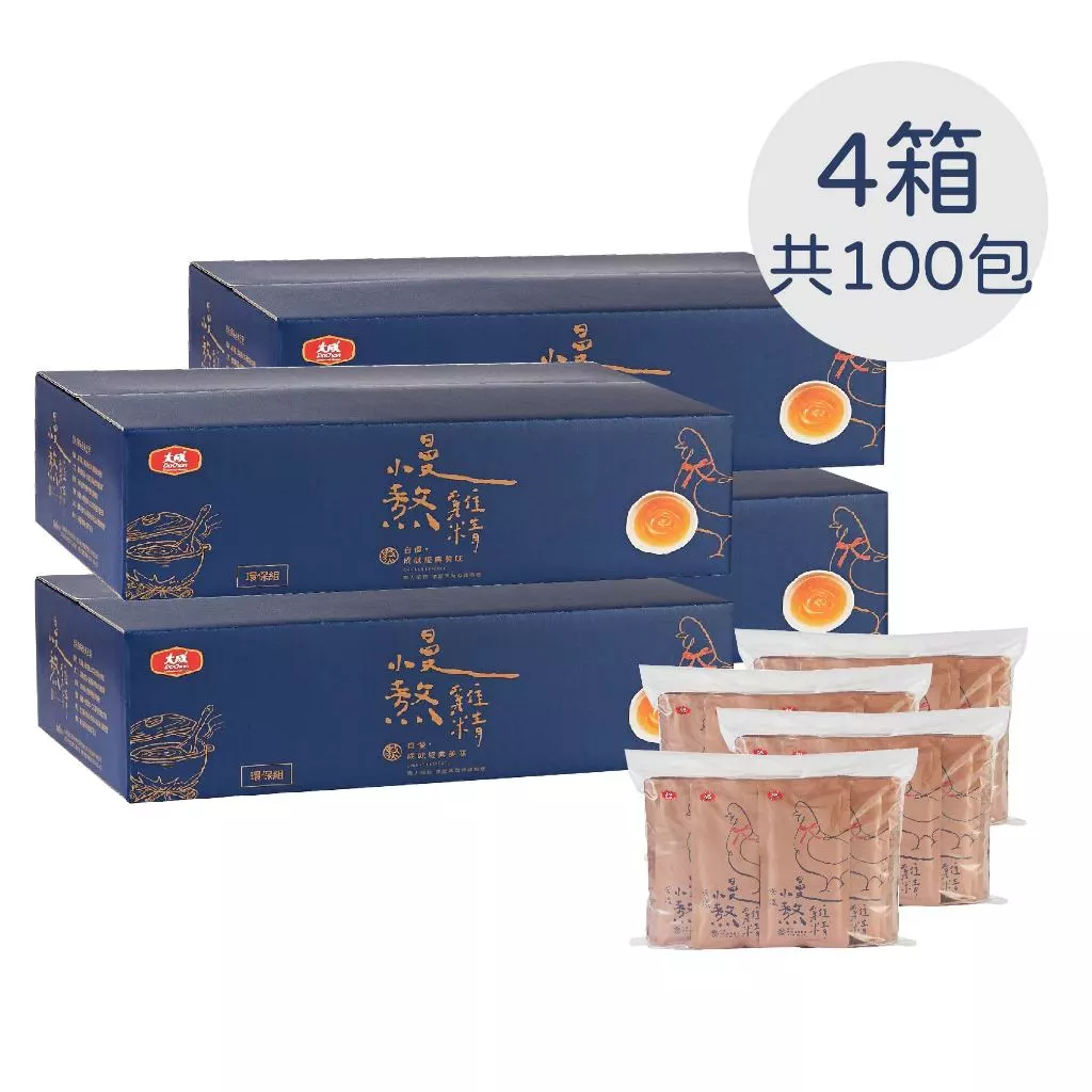 大成食品慢熬常溫雞精4箱