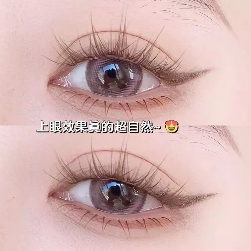 《台灣隔日到貨🐱‍🏍》新品送夾子-免膠假睫毛焦糖色孔雀魚混血兩公主狐係免膠假睫毛無梗自然焦糖色棕色魚尾三