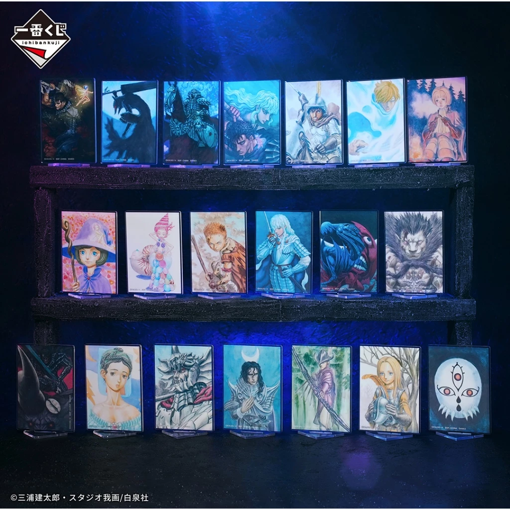 9/17新品到貨~日空版 ~ 一番賞 烙印勇士 對抗命運的黑色劍士~E賞 壓克力立牌 一組20各