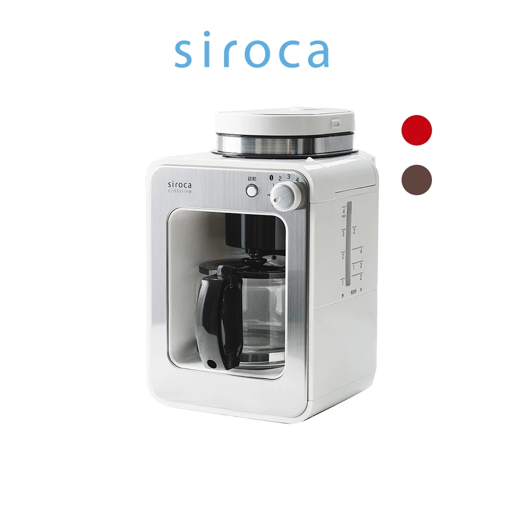 siroca SC-A1210 自動研磨咖啡機