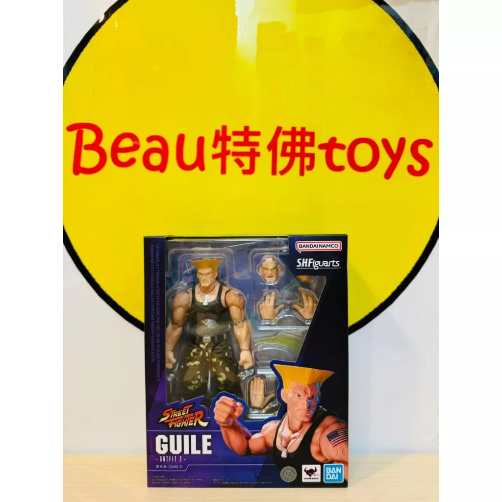 Beau特佛toys 現貨 代理 S.H.Figuarts S.H.F SHF 快打旋風 蓋爾 凱爾 1208