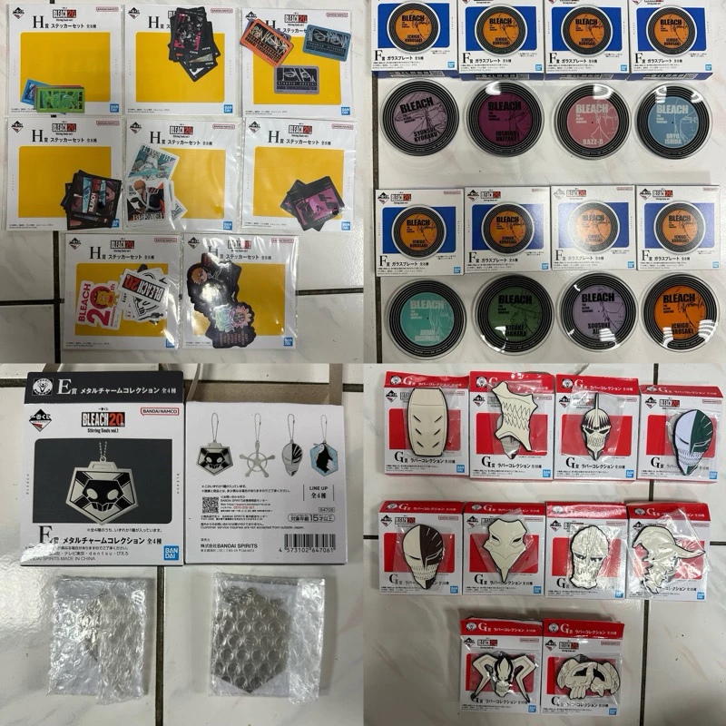死神一番賞BLEACH Stirring Souls vol.1 E賞金屬吊飾 F賞玻璃小盤 G賞軟膠墊 H賞貼紙