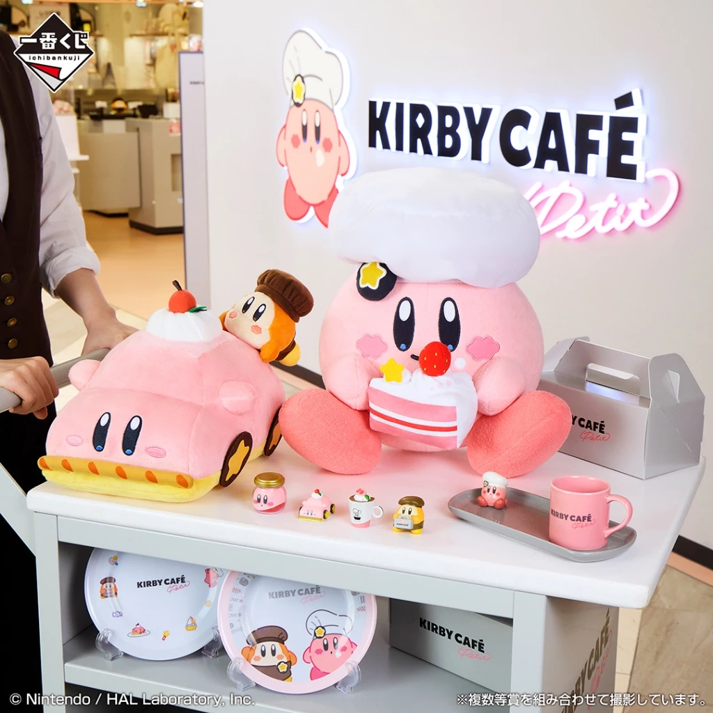 好好丸🎃｜日版 一番賞｜星之卡比 Kirby Café PETIT A賞 B賞 C賞 最後賞 鬆餅機 娃娃 抱枕 咖啡