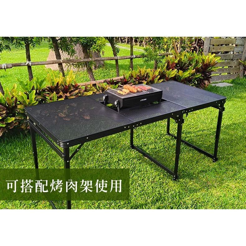 【LIFECODE】《黑焰燒烤桌》鋁合金燒烤桌/露營桌/BBQ桌/烤肉桌/烤肉架/中秋烤肉(180*80