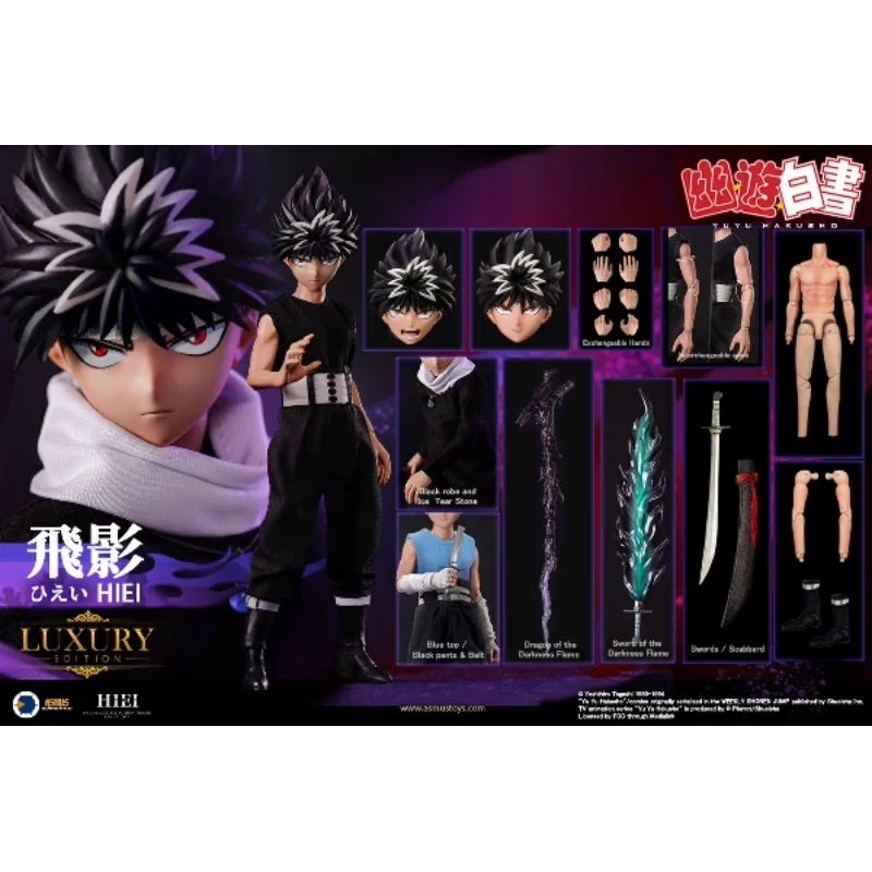 現貨拆檢 模型玩具 Asmus 阿斯馬玩具 1/6 幽遊白書 飛影 豪華版 可動兵人(SKU: YUYUOO1LUX)