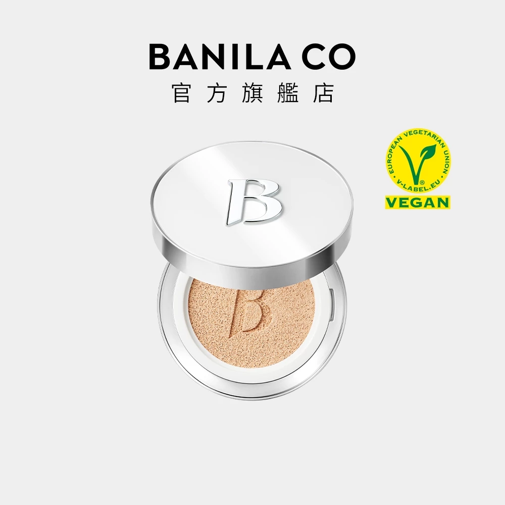 BANILA CO 超完美淨白無瑕氣墊粉餅