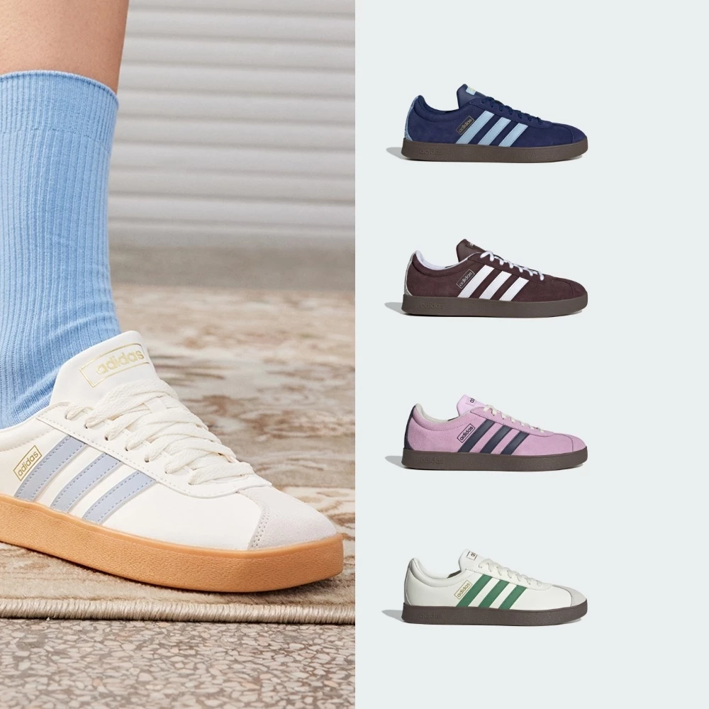 adidas VL COURT 運動休閒鞋 男/女 多款任選 官方直營