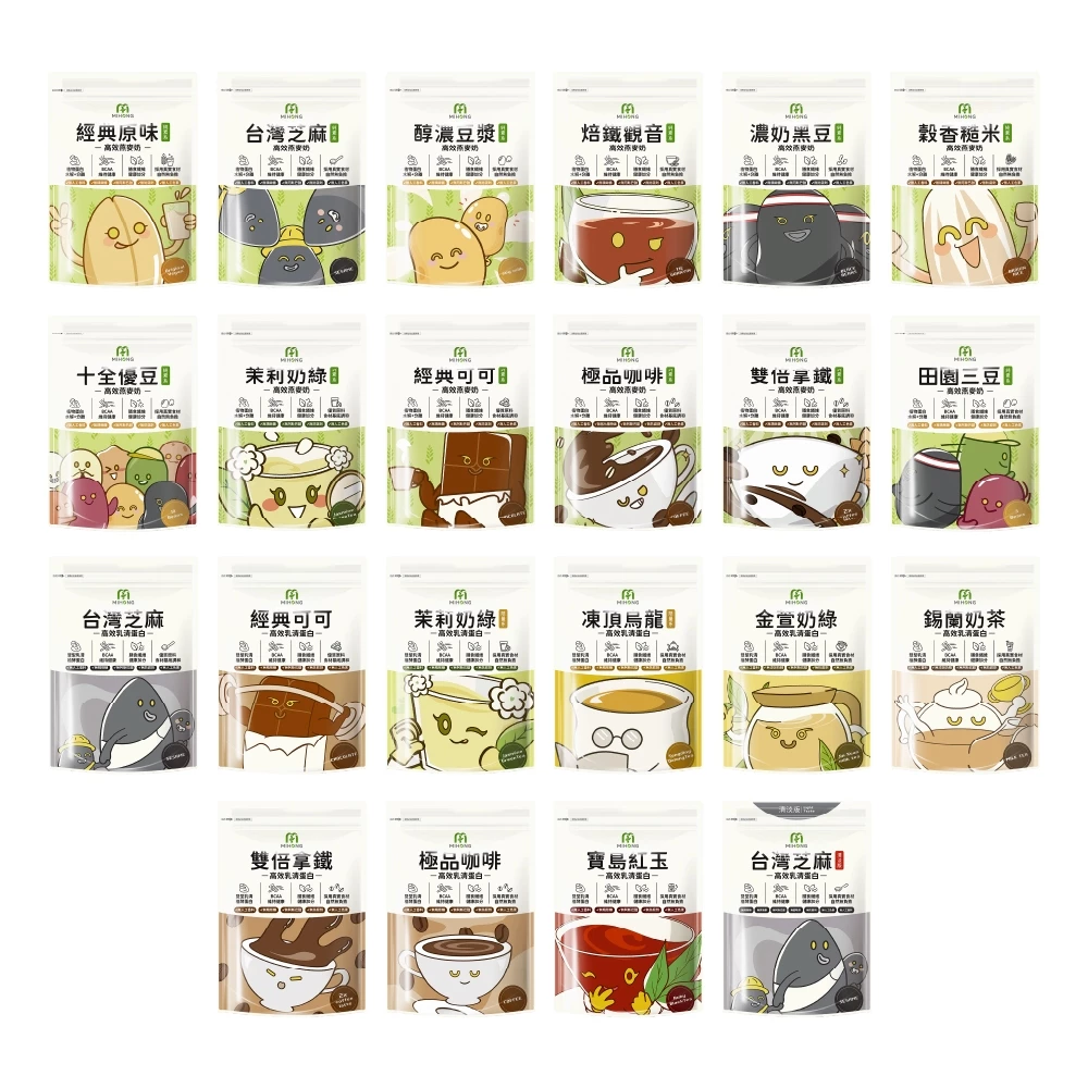 MIHONG米鴻生醫 MIHONG 米鴻生醫 高效乳清蛋白 500g