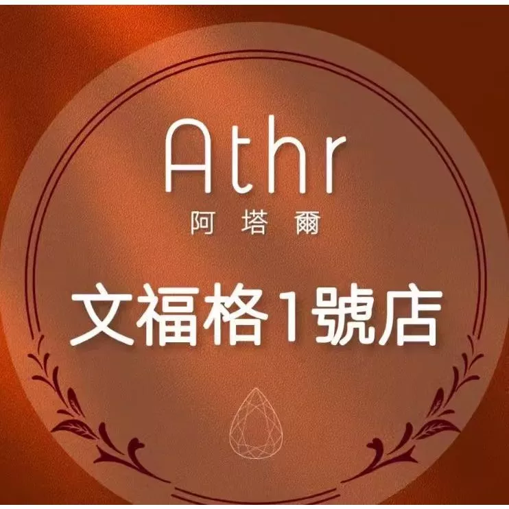 1直播间专拍链接】芠芙閣珠寶 — 品翠閣，藏珍璽 緣起 · 與翠結緣 芠芙閣蘊含東方美學，因愛翡翠，將其