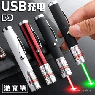 【可開收據】綠光筆 鐳射筆 多功能筆 工程指示筆 激光筆 遠射筆 簡報筆 雷射筆 會議指示筆 敎學筆 紅